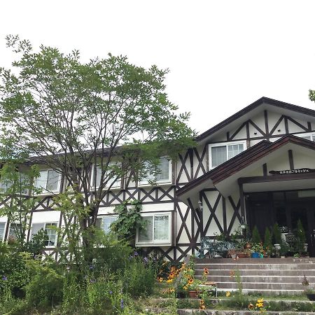 Pension Arumihs 南会津町 エクステリア 写真