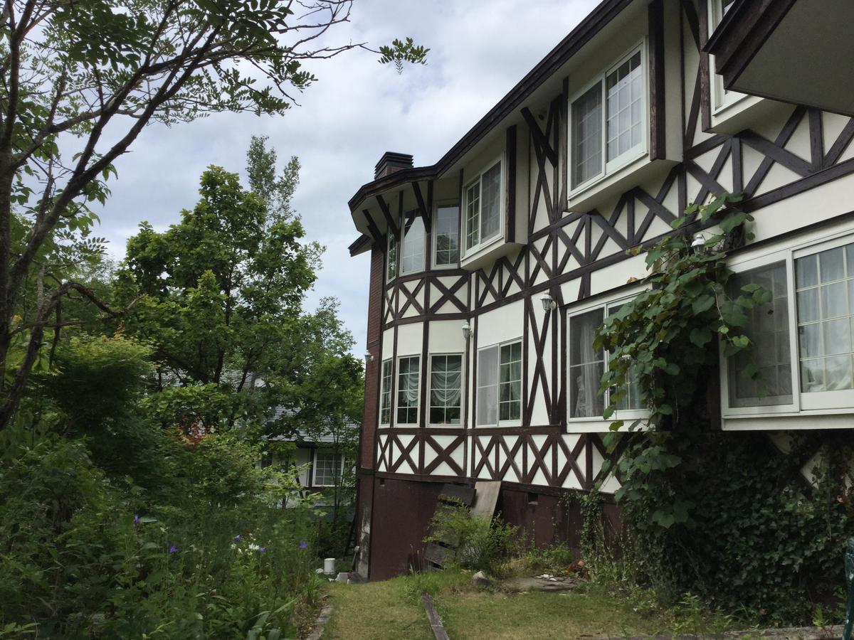 Pension Arumihs 南会津町 エクステリア 写真